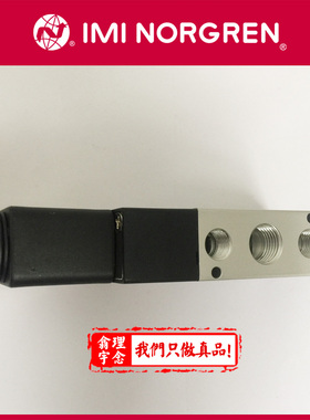 VCB22B517A-AB213L Norgren电磁阀 VCB22B511A AB219L 诺冠电磁阀