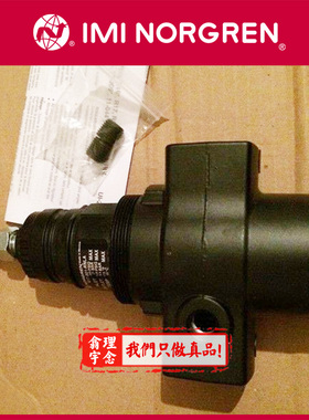 R17-800-RNEG Norgren调压阀 英国诺冠 R17减压阀RGLG/RNLA/RN EA