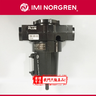 Norgren过滤器 AR2 F68G AR3 BGN AR1 诺冠F68G过滤器 NNE 英国