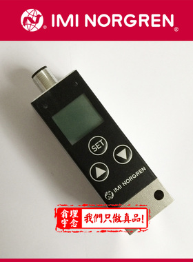 0863016 诺冠压力开关 英国Norgren 气动开关 电子式 0863014