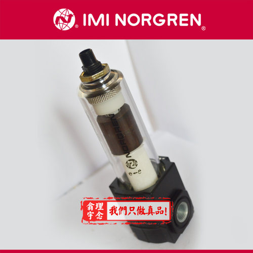 F72G-2GD-QT3 英国诺冠Norgren通用过滤器 2AD/2AN/2GN QT1/QT2