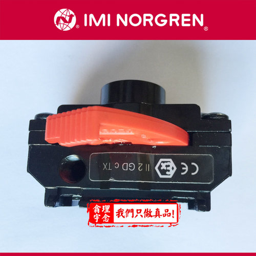T64T-6AB-P1N norgren截止阀 Olympian插入式系统 4GC 4GB 6GB
