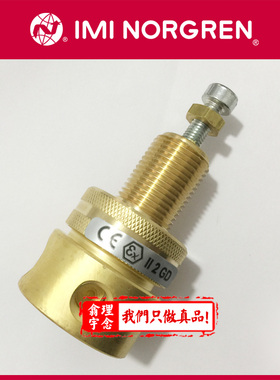 R06-222-RNED Norgren调压阀 R06调压阀 诺冠减压阀 221 RNEG 121