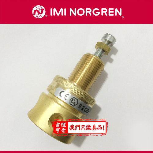 产品均为Norgren诺冠亚太中心直接提供，为正规渠道原装全新产品，可提供诺冠公司出具的一切证明文件，客户可 自行去诺冠亚太总部技术中心进行产品检测。所有产品提供一年质保期，公司有大量现货库存，交货期短，同时可免费提供相关的技术支持。
