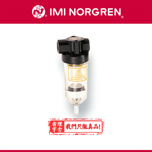 F07-100-M1TGNorgren诺冠过滤器