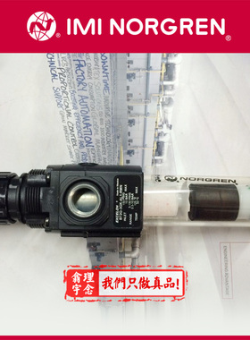 B72G-2AK-QM3-RMN/90 NORGREN英国诺冠过滤器调压阀QT3/QT1 RMG