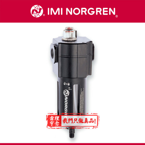 L74C3APQDN油雾器Norgren