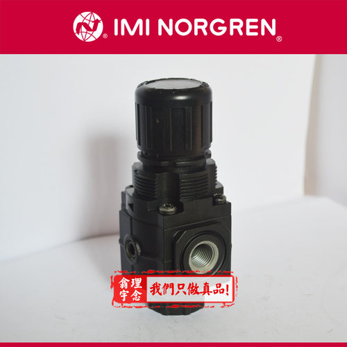 Norgren减压阀/英国诺冠R72G调压阀 Excelon 设计允许管式或模块式安装 全流量压力表气口 平衡阀设计适用于压力控制 当系统截断时，标准的溢流型调压阀允许降低系统压力 带防护罩的按压锁定式 调节旋钮 气路板式调压阀可排列在一起，由一个共用的初级压力，提供多个调节压力