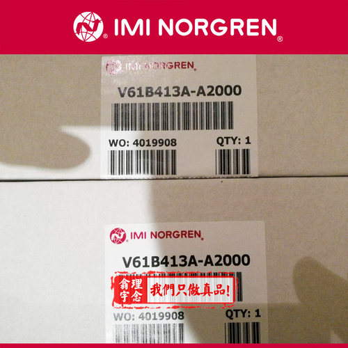 V61B313A-A2000 Norgren电磁阀 英国诺冠阀 V60/V62/V63 A213J