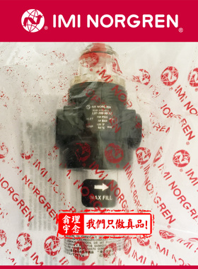 L07-100-MPQA 英国Norgren L07油雾器 诺冠油雾器 MPAB MPAG 200