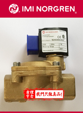 8240300.9101.110.50 诺冠宝硕电磁阀 Buschjost电磁阀 8240300