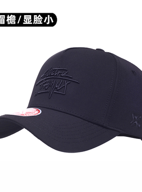 棒球帽男大脸 大头透气大号加大夏季圆脸鸭舌帽女潮牌 大头围帽子