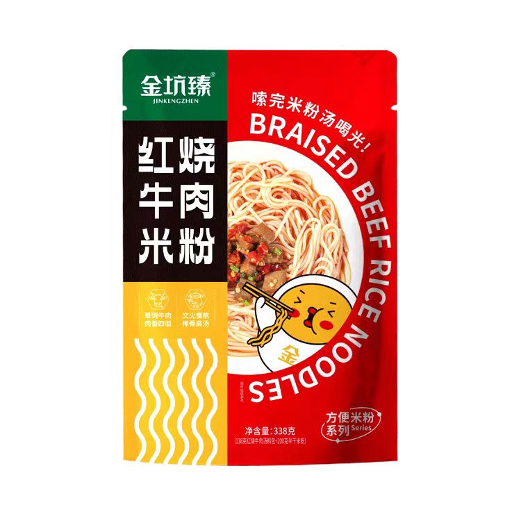 金坑臻米粉方便冲泡速食