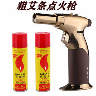 艾灸点火器高温耐用新款艾艾贴点燃神器雪茄烧烤打火机点艾条火枪