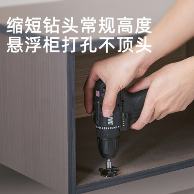 Imbot木工家具开孔神器悬浮抽屉铰链短杆钻头35mm限位电钻打孔器