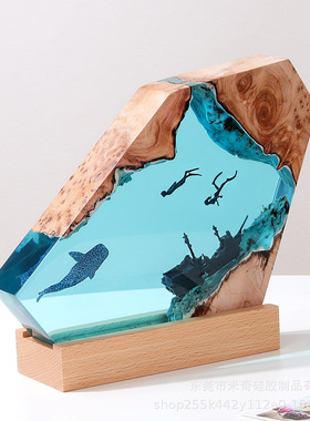 家居饰品卧室办公室桌面沉船鲨鲸海洋艺术摆件礼物实木树脂小夜灯