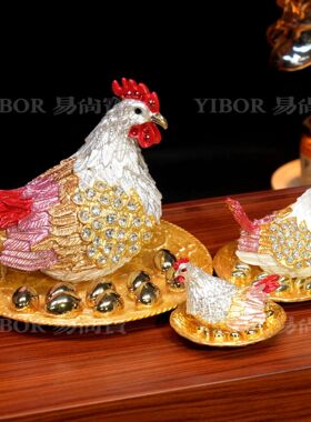 合金珐琅彩母鸡摆件纯手工艺品会销开业商务礼品金蛋文创家居装饰