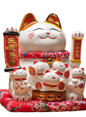 特大号电动摇手招财猫摆件店铺开业陶瓷招手摇手家居礼品招财进宝