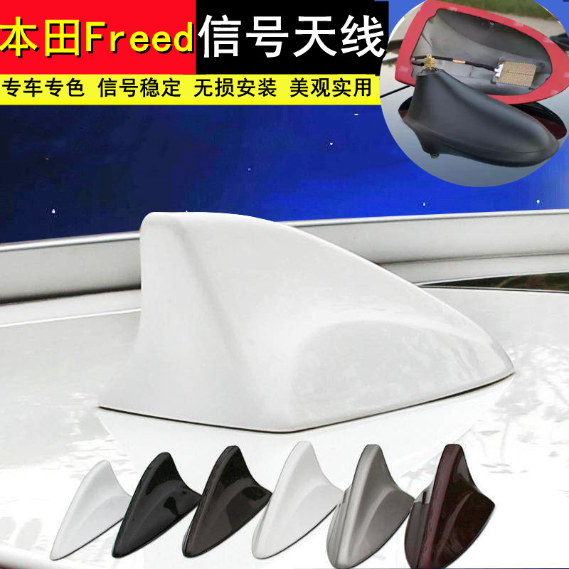 专车专色 钢琴烤漆 简易安装 无色差 不掉漆