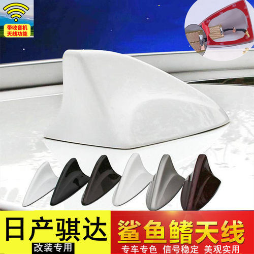 专车专色 钢琴烤漆 简易安装 无色差 不掉漆