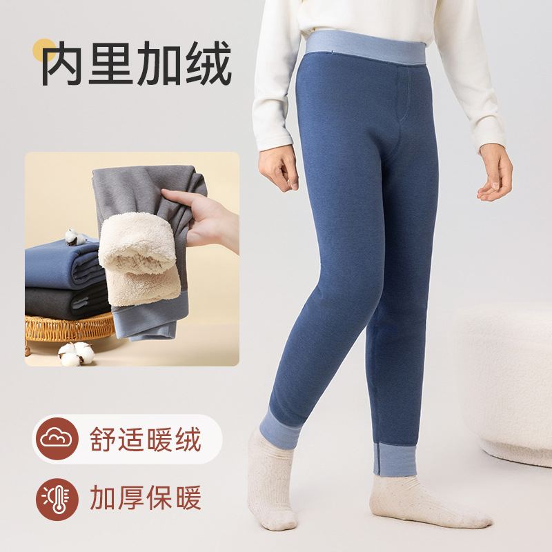德绒男童保暖裤儿童内穿棉毛裤中