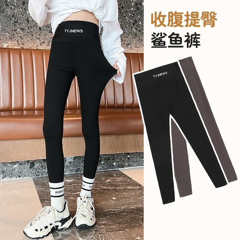 女童打底裤外穿加绒鲨鱼裤高腰秋冬保暖芭比裤修身显瘦女孩瑜伽裤,童装/婴儿装/亲子装,打底裤,淘宝优惠券,粉丝福利购,淘宝优惠卷