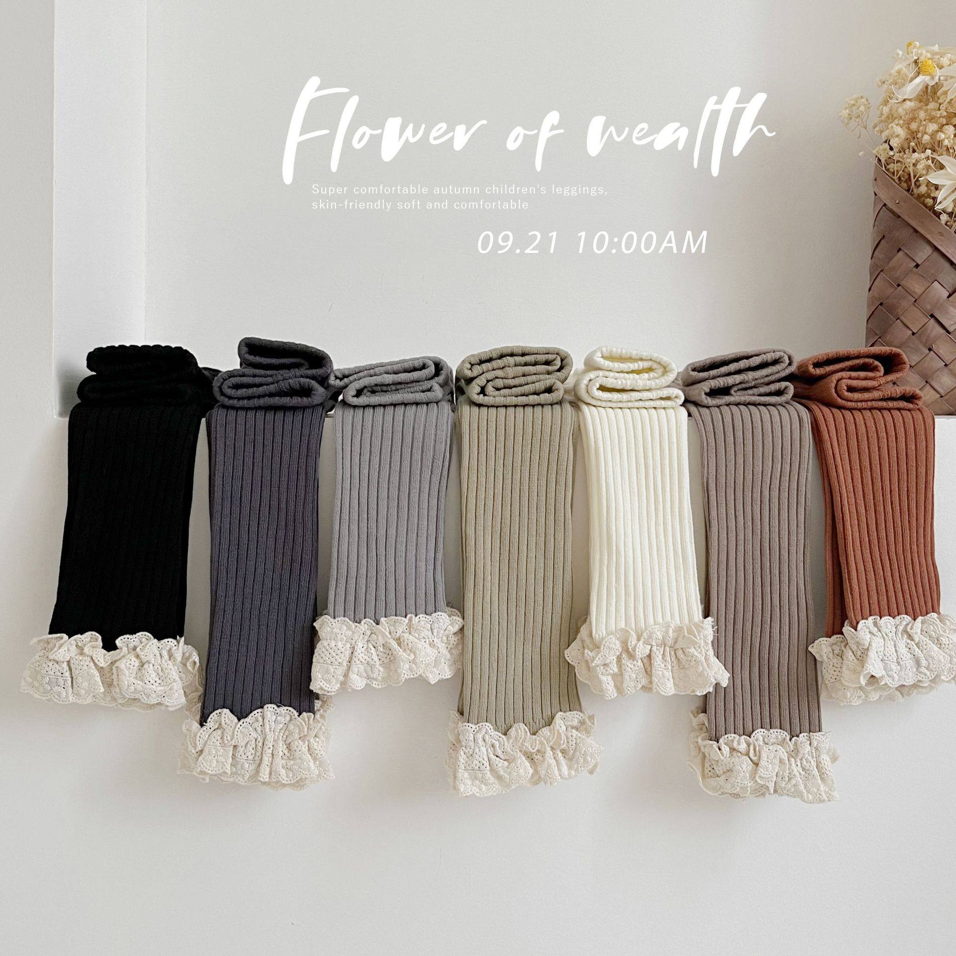 蕾丝边儿童打底裤春秋女童裤袜百搭精梳棉女宝宝九分裤袜a类外穿,童装/婴儿装/亲子装,打底裤,淘宝优惠券,粉丝福利购,淘宝优惠卷