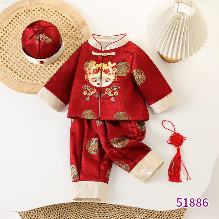 春秋新款儿童汉服套装婴儿男女宝宝红色国风新中式周岁礼服唐装,童装/婴儿装/亲子装,套装,淘宝优惠券,粉丝福利购,淘宝优惠卷