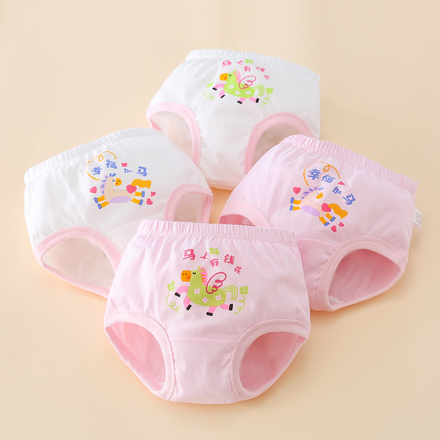 透气2025年新款内裤无痕不夹屁股