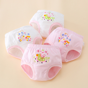 衩不夹pp短裤 女童裤 无骨痕纯棉A类儿童内裤 护肚女宝宝三角面包裤