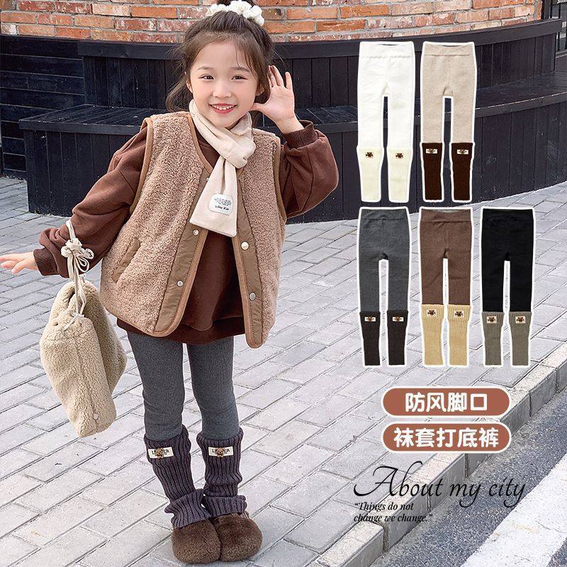 冬季女童堆堆裤袜加厚打底裤外穿公主风洋气宝宝裤中大童一体裤袜,童装/婴儿装/亲子装,打底裤,淘宝优惠券,粉丝福利购,淘宝优惠卷
