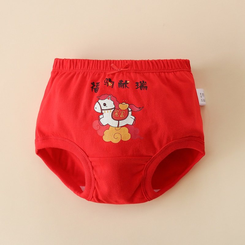 马年红色儿童a类纯棉短裤女童三角内裤不夹屁股小女孩内裤中国风,童装/婴儿装/亲子装,内裤,淘宝优惠券,粉丝福利购,淘宝优惠卷