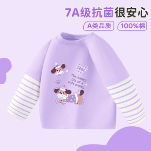儿童长袖t恤女2026新款春秋纯棉女童薄款春季上衣小童宝宝打底衫