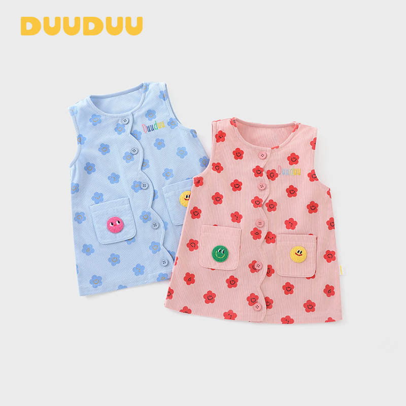DUUDUU宝宝裙子2026新款童装小童背心夏季衣服洋气韩系女童连衣裙