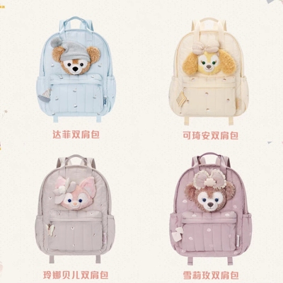 上海迪士尼小小伙伴玲娜贝儿可琦安雪莉玫达菲双肩包毛绒玩偶背包