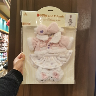 迪士尼S号暖暖星黛露杰拉多尼睡衣可琦安着替角色扮演服装娃衣