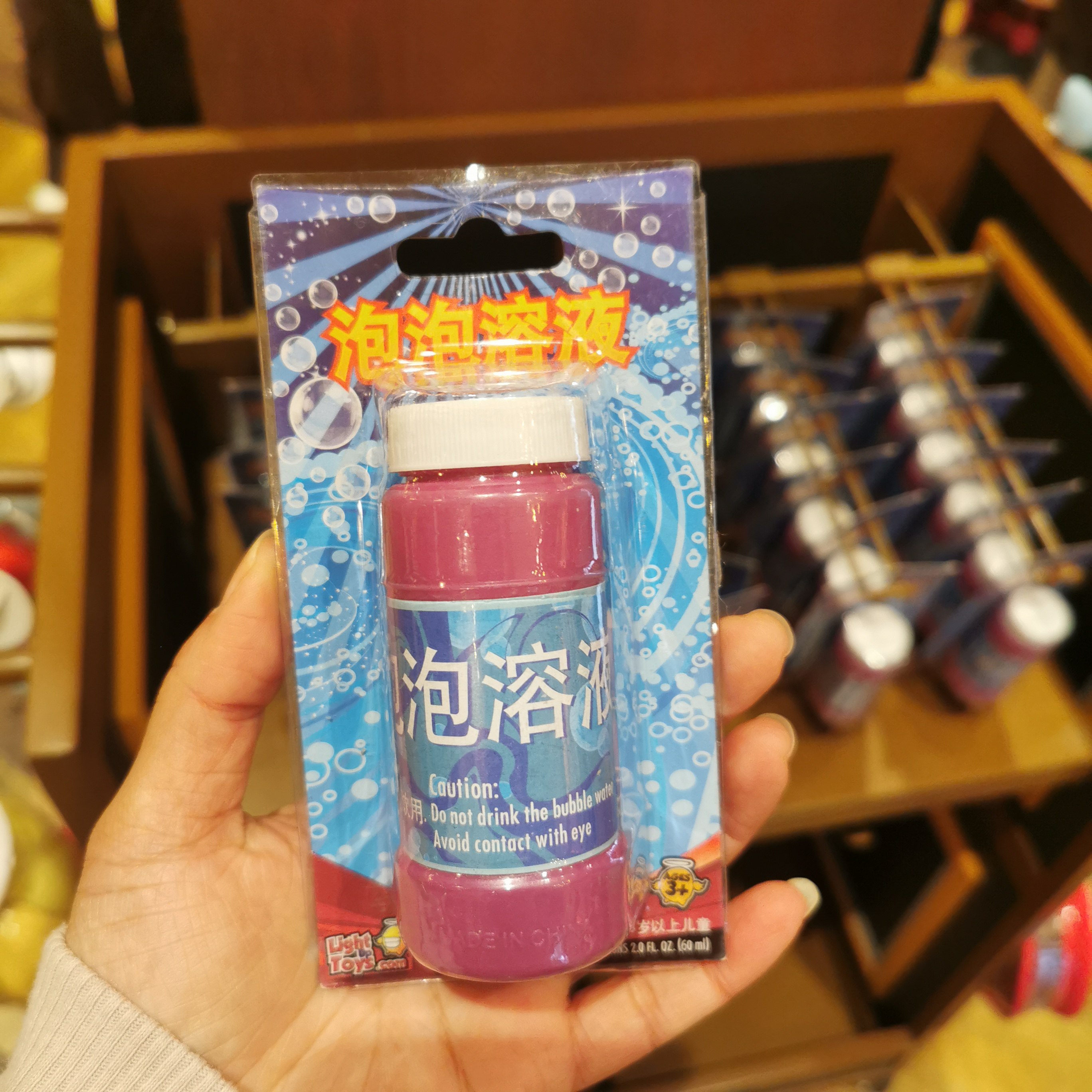 上海迪士尼泡泡机补充液泡泡液60m图片