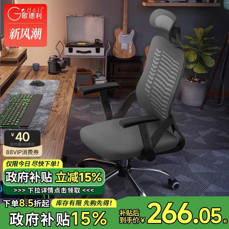 1(Ӻ) ߳צ ̶ 15%YH13ΰ칫ʾתѧ313.75Ԫ