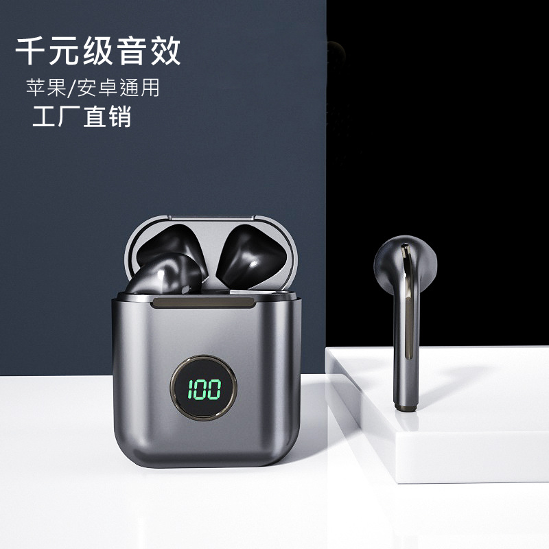 跨境无线蓝牙耳机X1蓝牙耳机带数显J18升级版tws降噪运动耳机