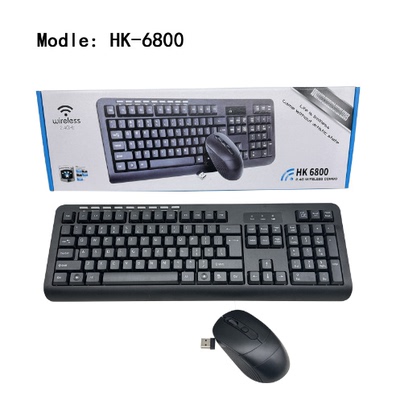 hk-6800无线鼠标键盘套装可做阿拉伯 俄文 法文西班牙文