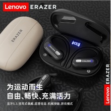 xt60异能者tws挂耳式无线蓝牙耳机数字电量显音乐运动双耳