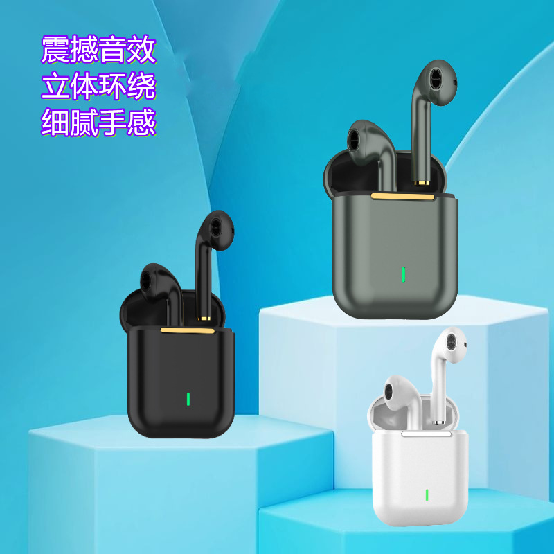 跨境无线蓝牙耳机J18蓝牙耳机私模5.0改名定位TWS入耳式耳机