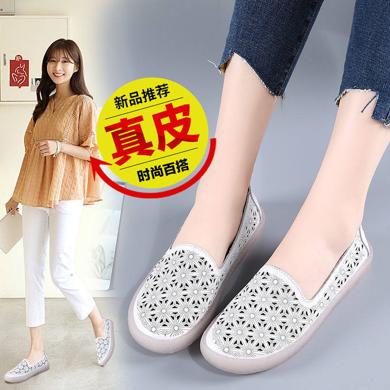 软底豆豆鞋女2026春夏新款舒适孕妇鞋平底乐福鞋女真皮一脚蹬单鞋