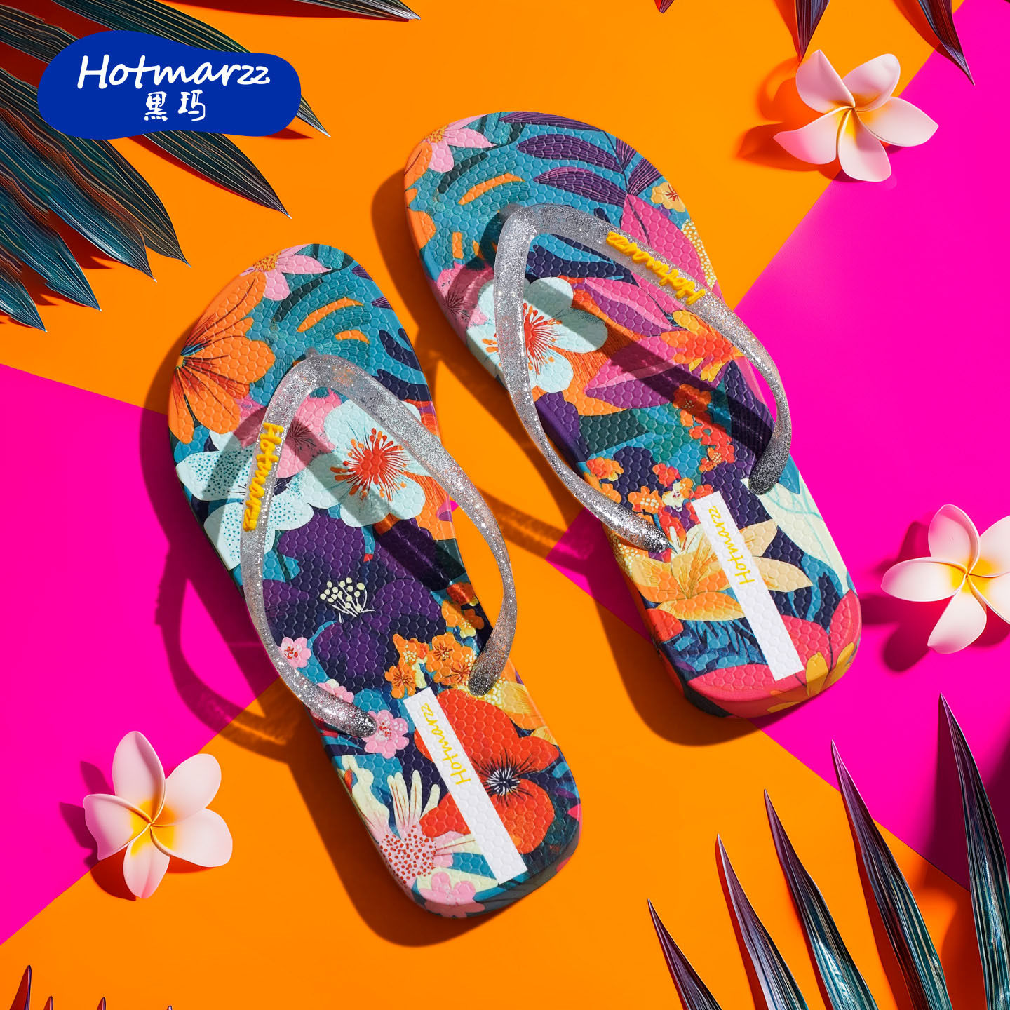 hotmarzz/黑玛人字拖女夏外穿厚底夹趾拖鞋海边沙滩夹脚时尚凉拖,女鞋,人字拖,淘宝优惠券,粉丝福利购,淘宝优惠卷