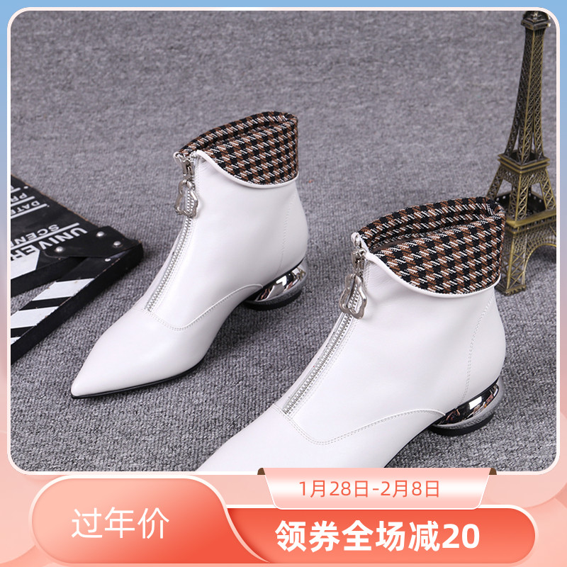 时尚粗跟短靴女2021新款女士尖头翻领前拉链米白色牛皮低跟靴子女