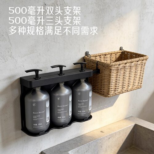 栀子花茶一次性洗发水沐浴露500ML大瓶民宿高档酒店宾馆洗漱套装