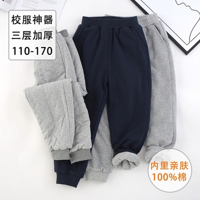 秋冬薄棉运动棉裤儿童三层夹棉净版保暖卫裤小中大童学生校服神器