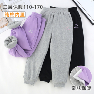 小中大童纯棉内里薄棉二棉裤 三层保暖运动裤 子秋冬季 女童夹棉裤