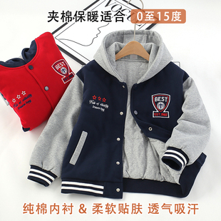 男童夹棉棒球服秋冬季三层夹薄棉休闲外套中大童连帽休闲卫衣