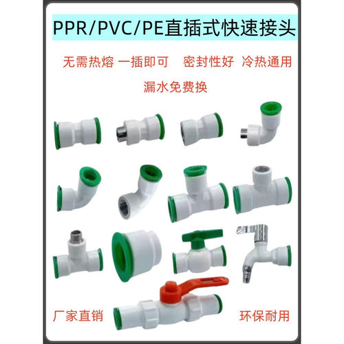 杭桂万向雾化喷头工地除尘降温